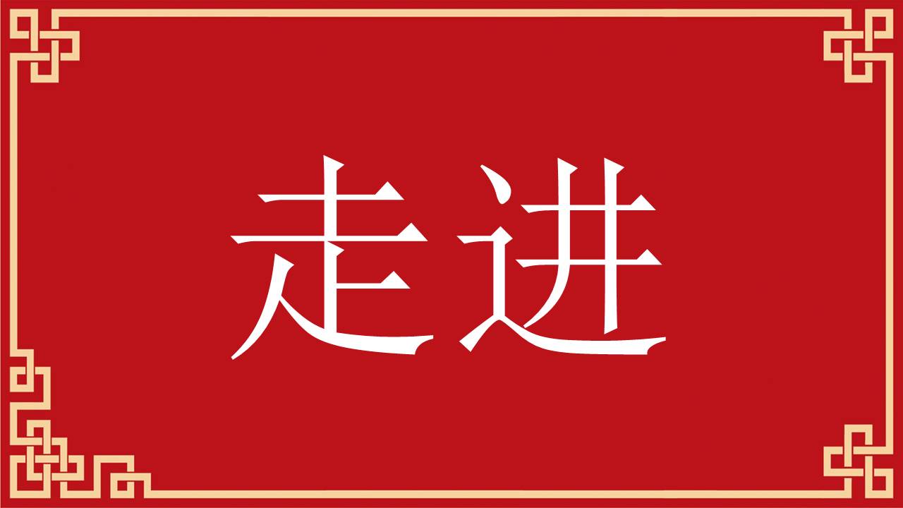 婚庆相册 (5).pptx